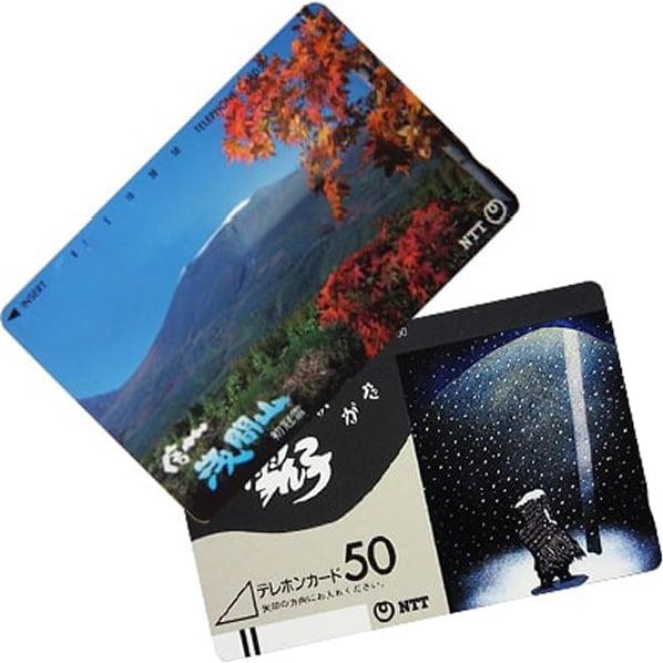 買取品目イメージ画像