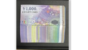 JCBギフトカード